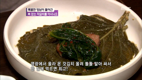 태평대박집 이미지