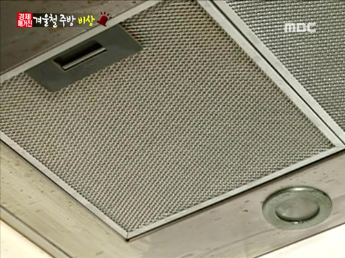 (주)한국EHS연구소 이미지