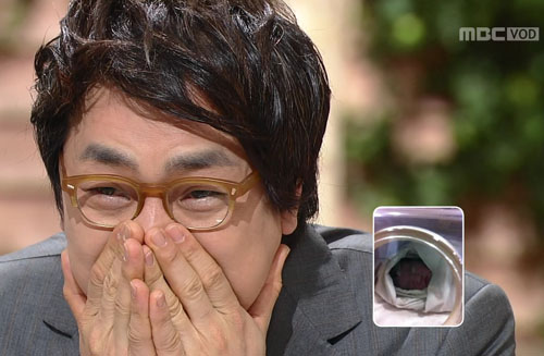기분좋은날 이미지