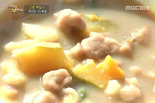 (주)약이되는밥상 이미지
