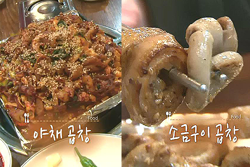 명일축산영농조합 이미지