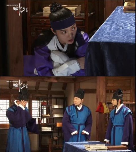 엉뚱발랄 이미지