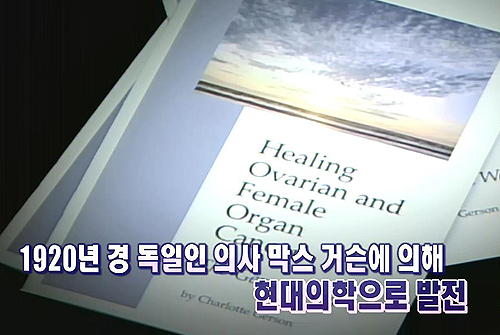히포크라테스스프 이미지