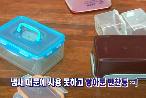 (주)싹써비스 이미지