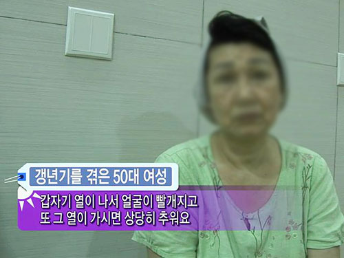 콧수염에 턱수염까지~ 아내가 남자같이 변하고 있어요 이미지-5