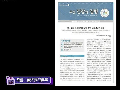 콧수염에 턱수염까지~ 아내가 남자같이 변하고 있어요 이미지-4