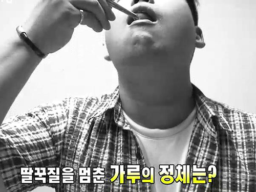 딸꾹질엔 00, 두통엔 00! 알수록 신기한 민간요법 이미지-2