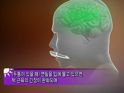 딸꾹질엔 00, 두통엔 00! 알수록 신기한 민간요법 이미지-4