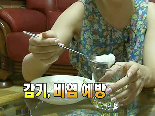 딸꾹질엔 00, 두통엔 00! 알수록 신기한 민간요법 이미지-8