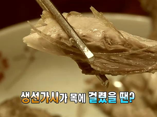 딸꾹질엔 00, 두통엔 00! 알수록 신기한 민간요법 이미지-13