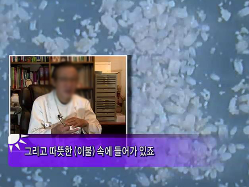 굳게 닫힌 창문, 위협 받는 건강! 실내 환경 적색경보 이미지-8