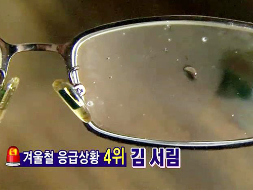 겨울에 알아두면 돈 되는 것들 방전된 도어락 여는 법 이미지-5