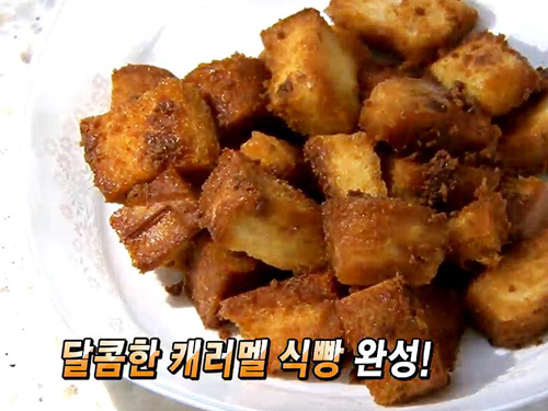 살림이 힘들 땐 얼려주면 끝! 이미지-5