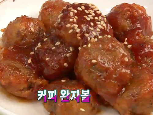 단지커피 이미지