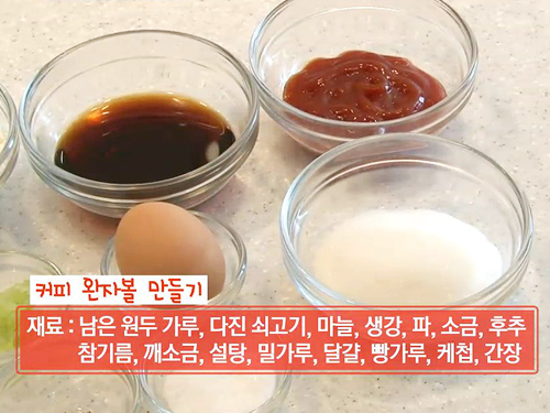 단지커피 이미지