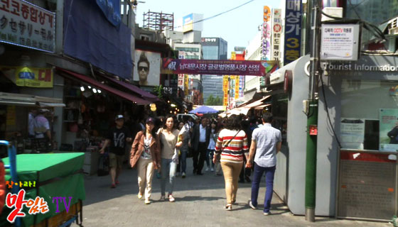 서울왕만두 이미지