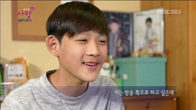 환희스포츠 이미지