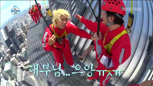 엣지기획 이미지