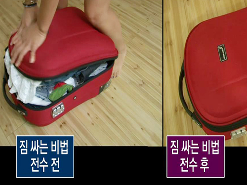 하나여행 이미지