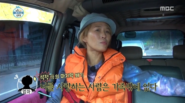(주)엄마사랑 이미지