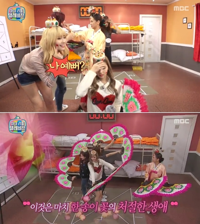 연지곤지 이미지
