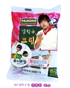 거성식품 이미지