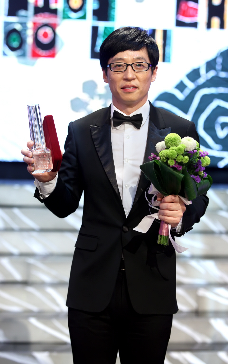 '2010 MBC 방송연예대상' 수상자 