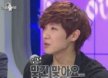<황금어장> 엠블랙 이준, ″비스트에 인기 밀린다″ 솔직 인정