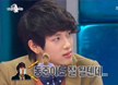 <황금어장> 시완 