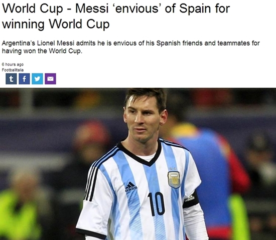 리오넬 메시가 29일 월드컵 우승 트로피를 들어 올리고 싶다고 밝혔다. / '유로스포트' 캡처