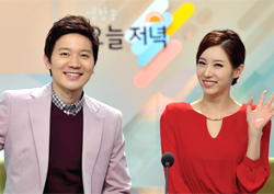  언제나 새롭다! "남들보다 빠르게~ 남들과는 다르게~!"