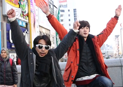  오사카에 뜬 두 남자! "뭐든지 하겠습니다!"