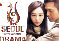 '서울드라마어워즈'  '좋아요' 누적 1위! (하이생소묵)