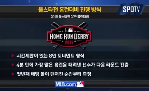 홈런기획 이미지