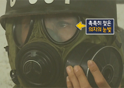 [진짜 사나이 리뷰] 전미라, 화생방 최후 1인 "엄마니까..."