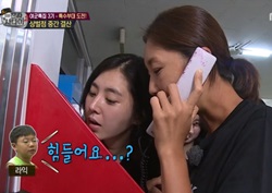 [진짜 사나이 리뷰] 전미라, 상점 14점으로 포상 전화 당첨! '애타는 3분'