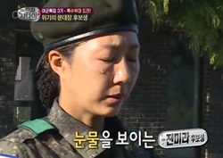 [진짜 사나이 리뷰] "왜 자꾸 땅바닥 쳐다봅니까?" 전미라, 소대장 호통에 '눈물'