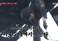 [진짜 사나이 리뷰] 전미라&한채아, 극한의 공포 극복 '레펠 훈련' 성공!
