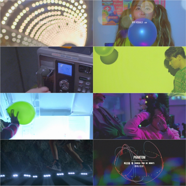 팬텀 '확신을 줘' 뮤직비디오 티저 공개. '확신을 줘' 뮤직비디오에는 크레용팝 엘린이 출연했다. /브랜뉴뮤직