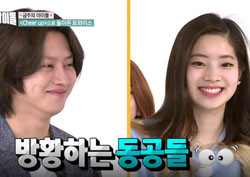 [주간 아이돌 리뷰] 김희철, 트와이스 멤버 중 가장 친한 사람은 누구?