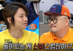[능력자들 리뷰] “걸그룹 안 좋아할 거야!” 김희철, 덕후 검증 '실패'