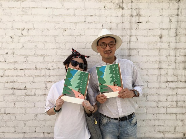 안예은과 이한철의 콜라보. 가수 이한철과 SBS 'K팝스타5' 출신 안예은의 듀엣곡 '여름 좋아'가 20일 낮 12시에 공개된다. /안예은 인스타그램