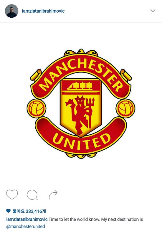 '맨유맨' 즐라탄! 즐라탄이 인스타그램에 맨유행이 확정됐다는 소식을 알렸다. /즐라탄 이브라히모비치 인스타그램 캡처