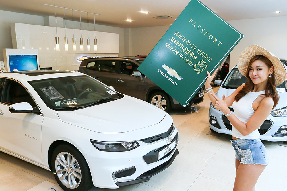 쉐보레 전시장 이벤트_1.jpg