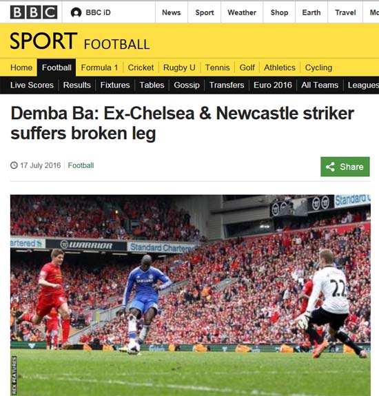 뎀바바 부상! 뎀바바 부상에 대해 유럽 언론들도 큰 관심을 보였다. /BBC 기사 캡처