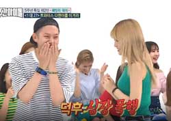 [주간아이돌 리뷰] '오타쿠' 김희철의 심장을 저격한 모모의 “니코니코니~”