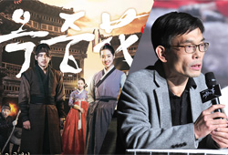  후속 편성 확정!  '유쾌한 주말극이 온다'