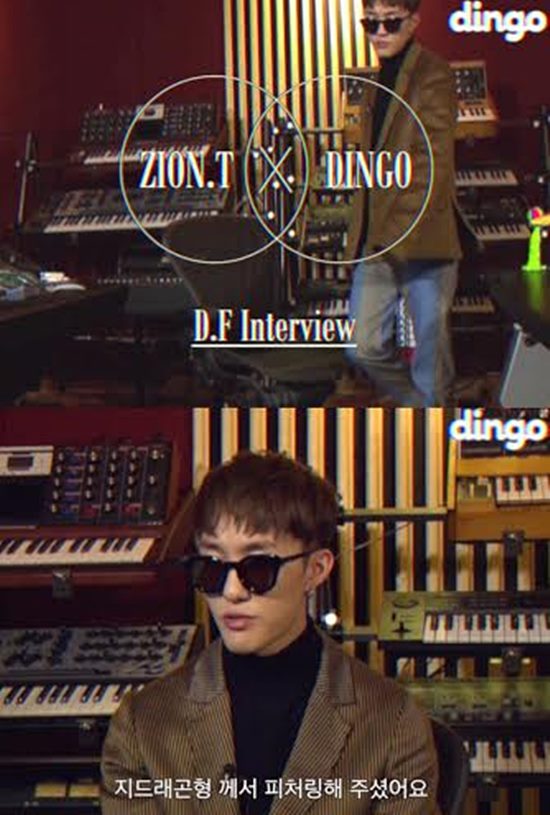 새 앨범으로 돌아오는 가수 자이언티. 모바일 콘텐츠 채널 딩고는 31일 가수 자이언티 새 앨범 'OO' 발매를 하루 앞두고 오후 7시 D.F 인터뷰를 공개한다. /딩고 제공