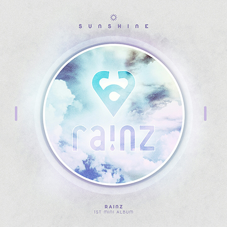 결성부터 데뷔까지 팬들과 함께하는 레인즈(RAINZ), 오늘 오후 6시 ‘Sunshine’ 공개