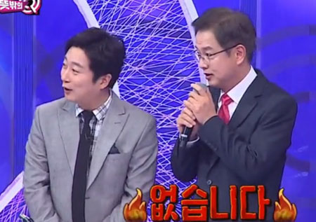 ‘뜻밖의 Q’ ‘깜짝 등장’ 아나운서국 강재형 국장 등장, 노래까지?!